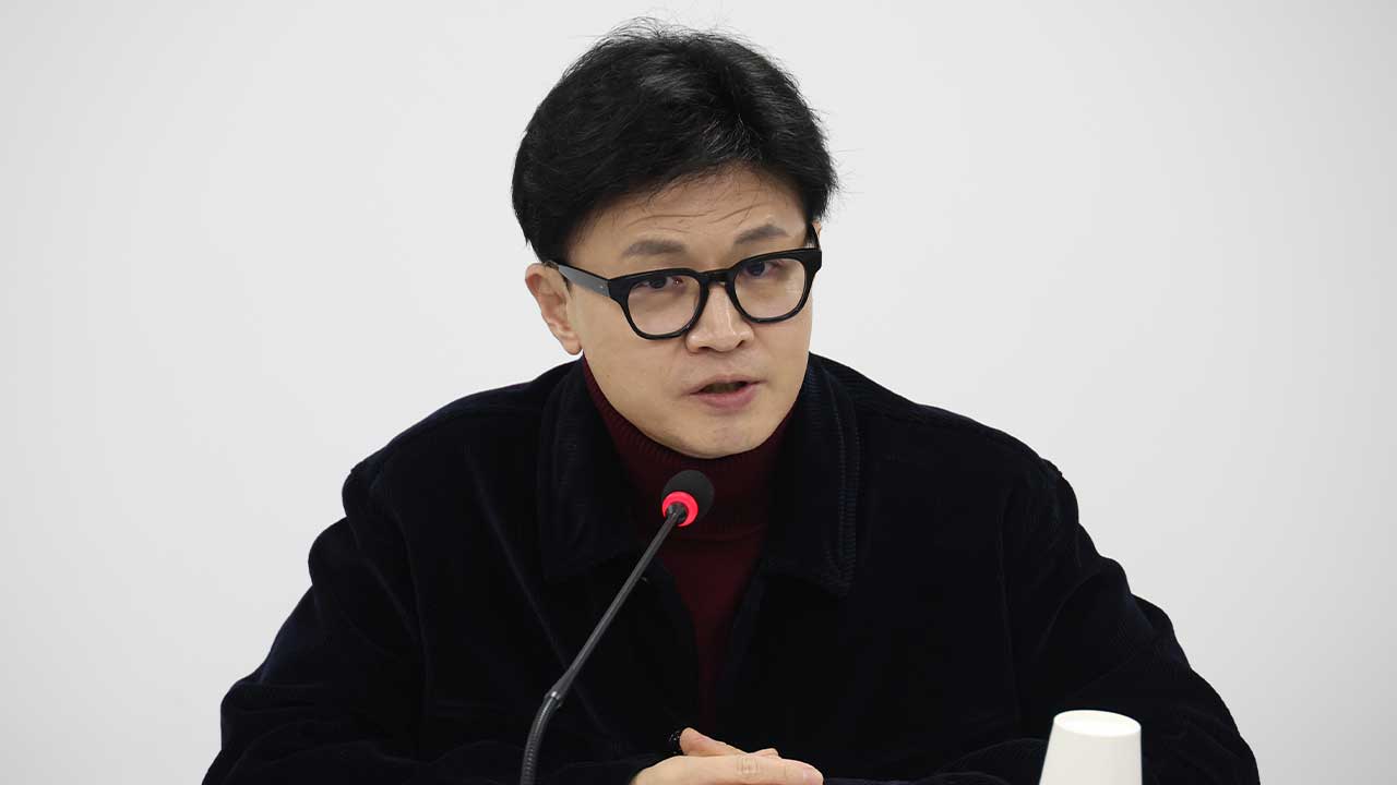 국민의힘 "암표 거래 중범죄로 처벌·매크로 사용 금지" 