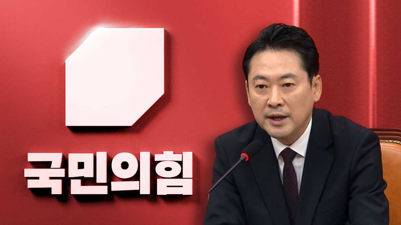 국민의힘 장동혁 "강남·TK 보류 지역 공천 가장 늦어질 수도"