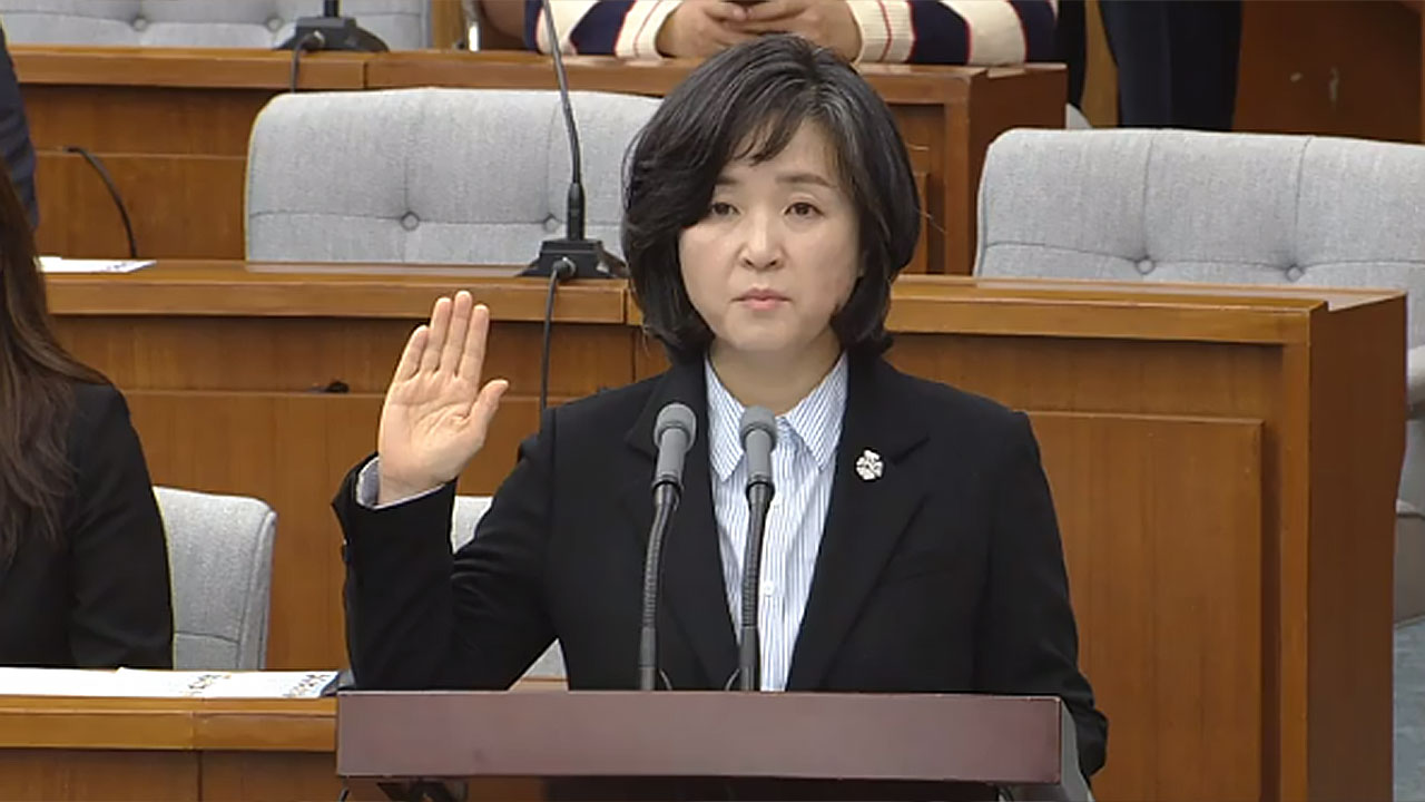 여야, 대법관 청문회서 '김 여사 명품 가방' - '김혜경 법인카드' 신경전