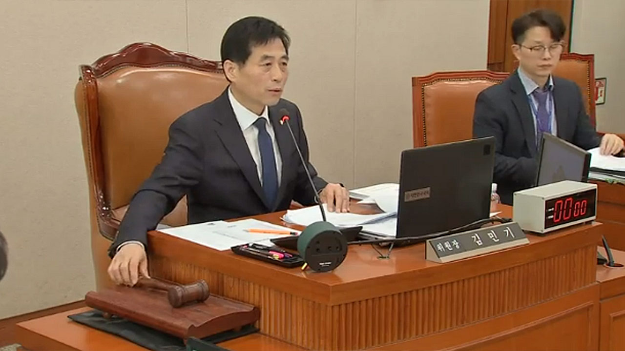 '실거주 의무 3년 유예' 법안, 국회 국토위 통과