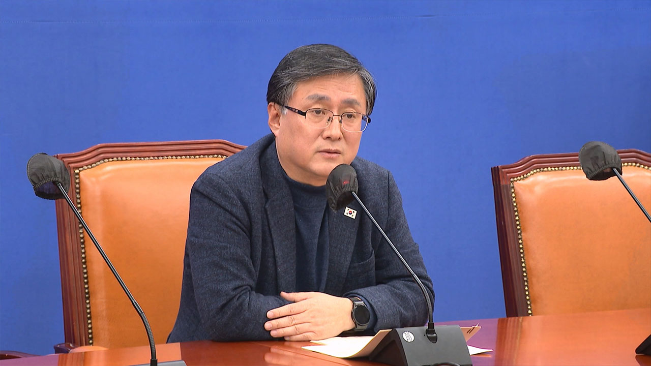 민주당 전략공관위, 오늘부터 통합비례대표 후보자 추천 공모