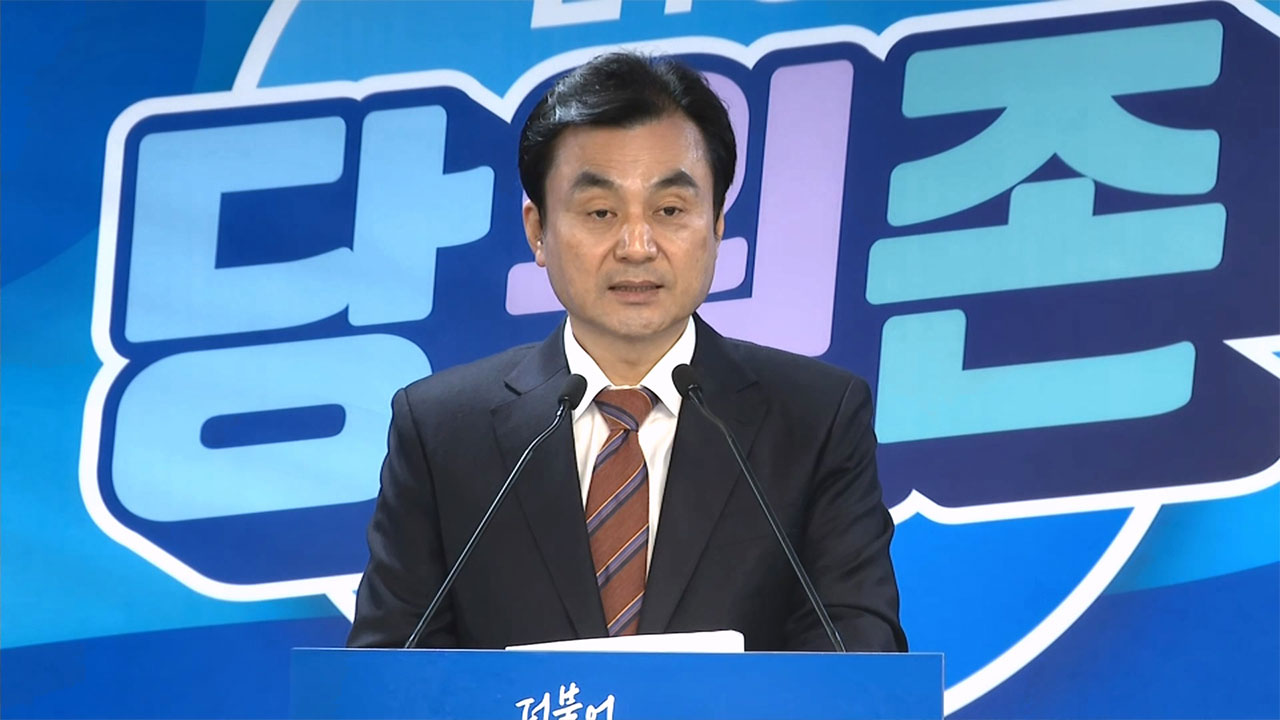 민주, 추미애 하남갑 전략공천‥이언주 용인정에서 3인 경선