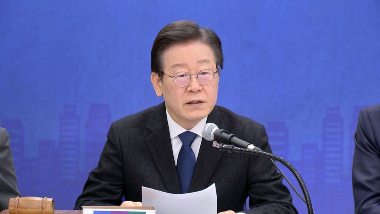 이재명 "무도한 정권이 3·1운동 정신 망각하고 훼손"