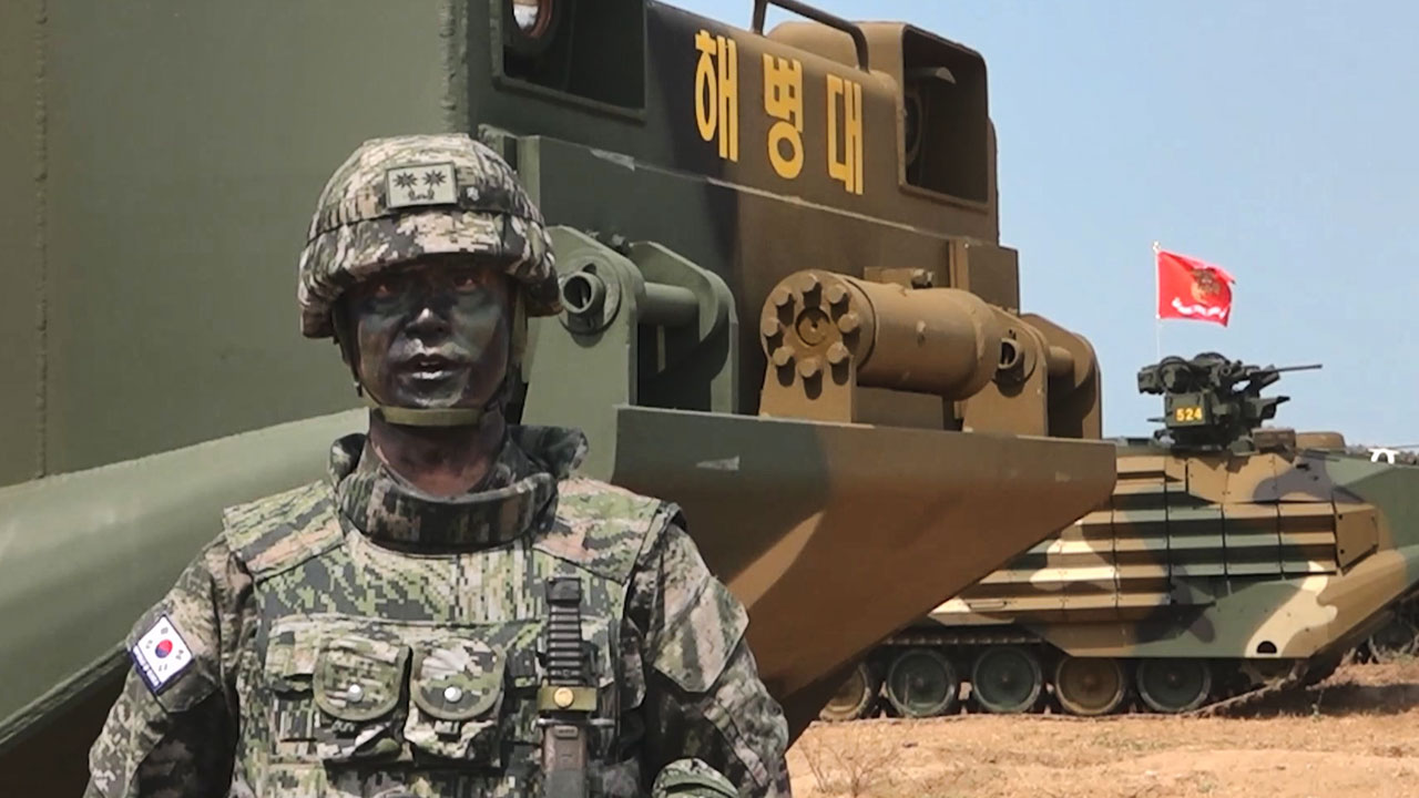 해군·해병대, 미국·태국군과 '코브라골드' 연합상륙훈련