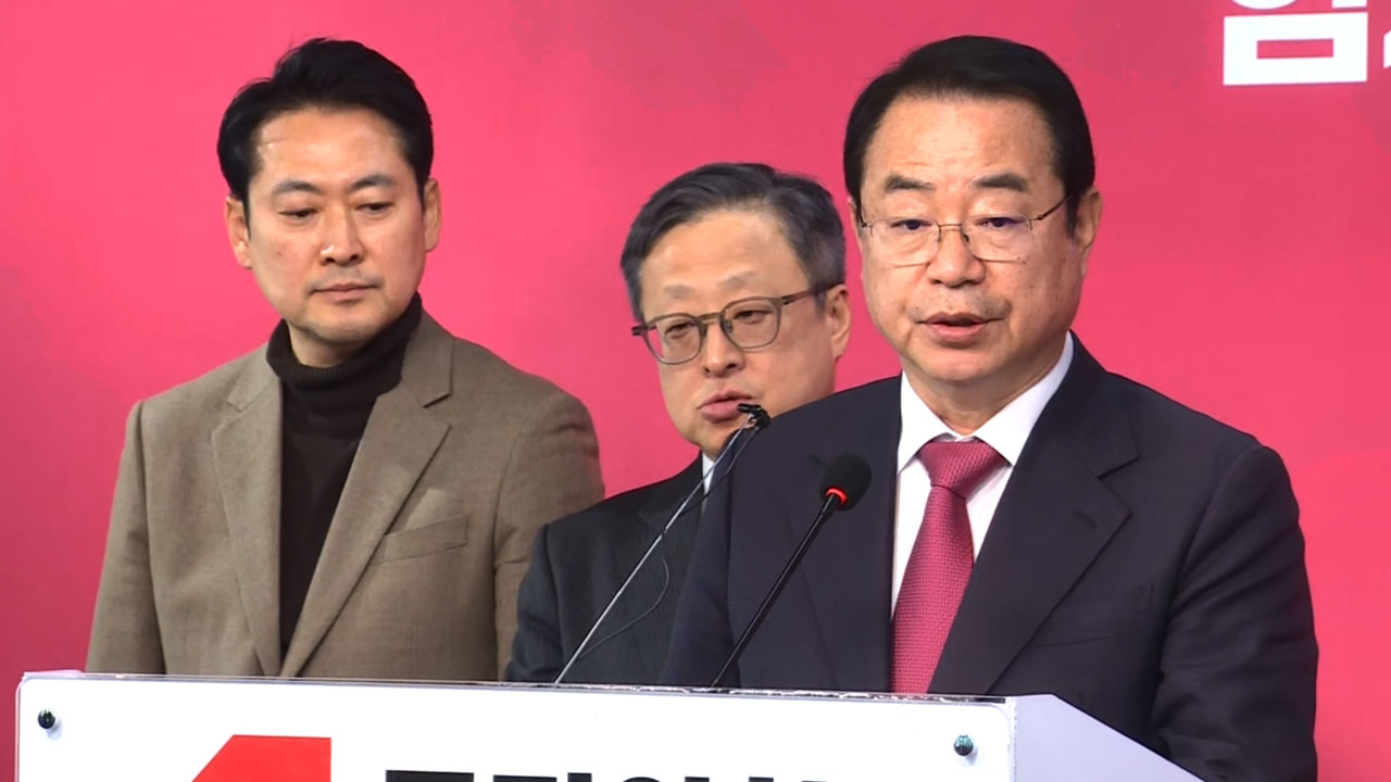 국민의힘 영남권 현역 3명경선 탈락‥5선 김영선 '컷오프'