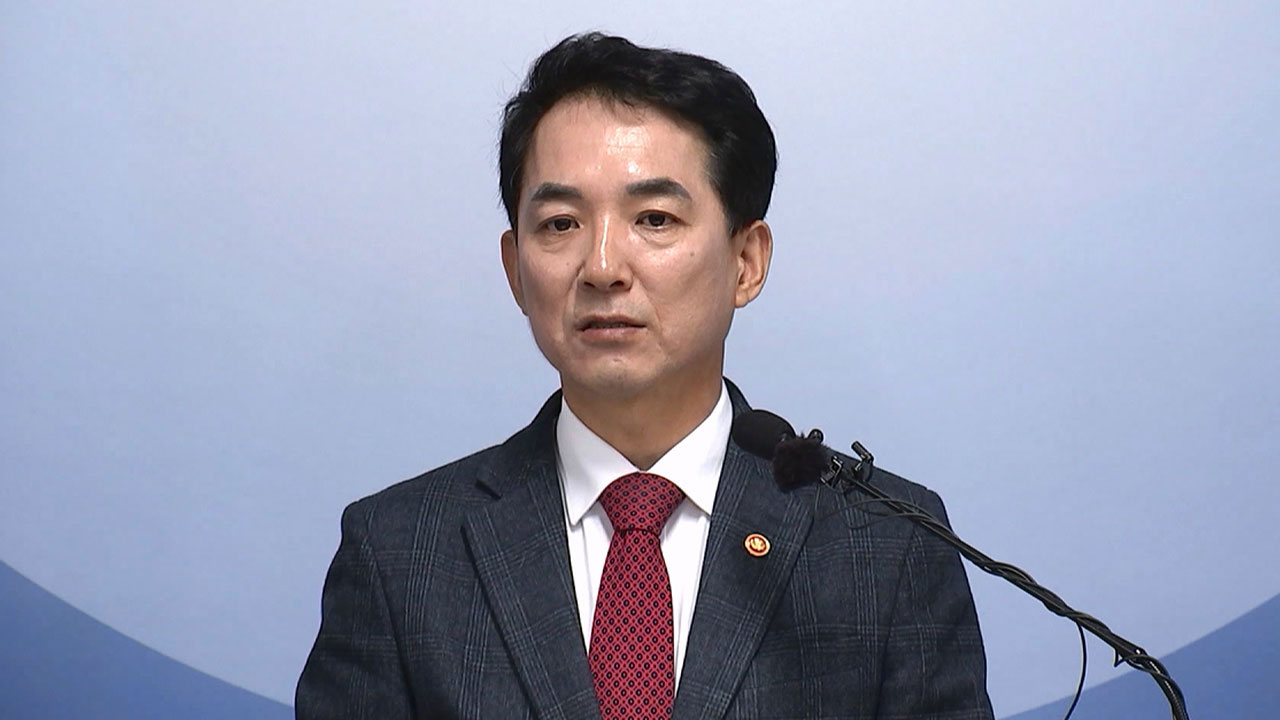 박민식 전 보훈장관 "한동훈 요청받아‥서울 강서을 출마"