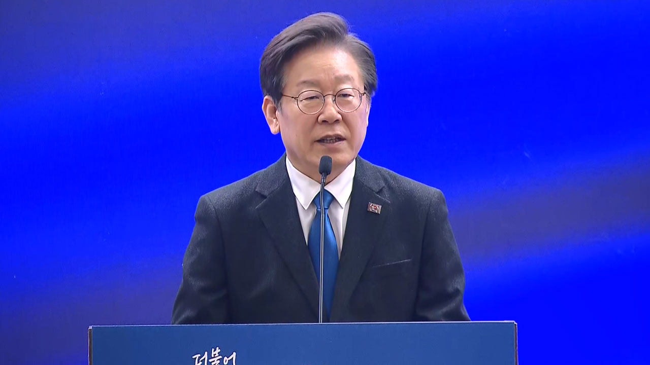 이재명 "윤석열 정권이 국회까지 장악해선 안 돼"