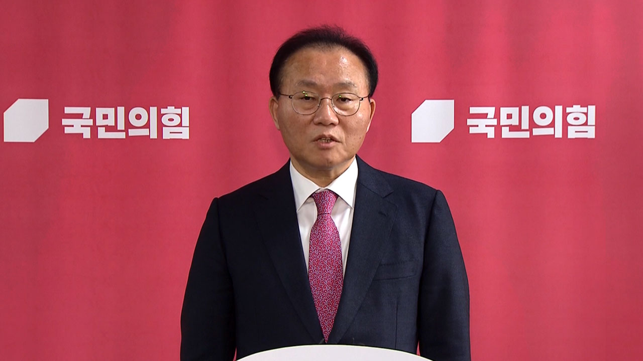 윤재옥 "이태원참사 특별법, 총선 이후 재표결 여야 잠정 합의"