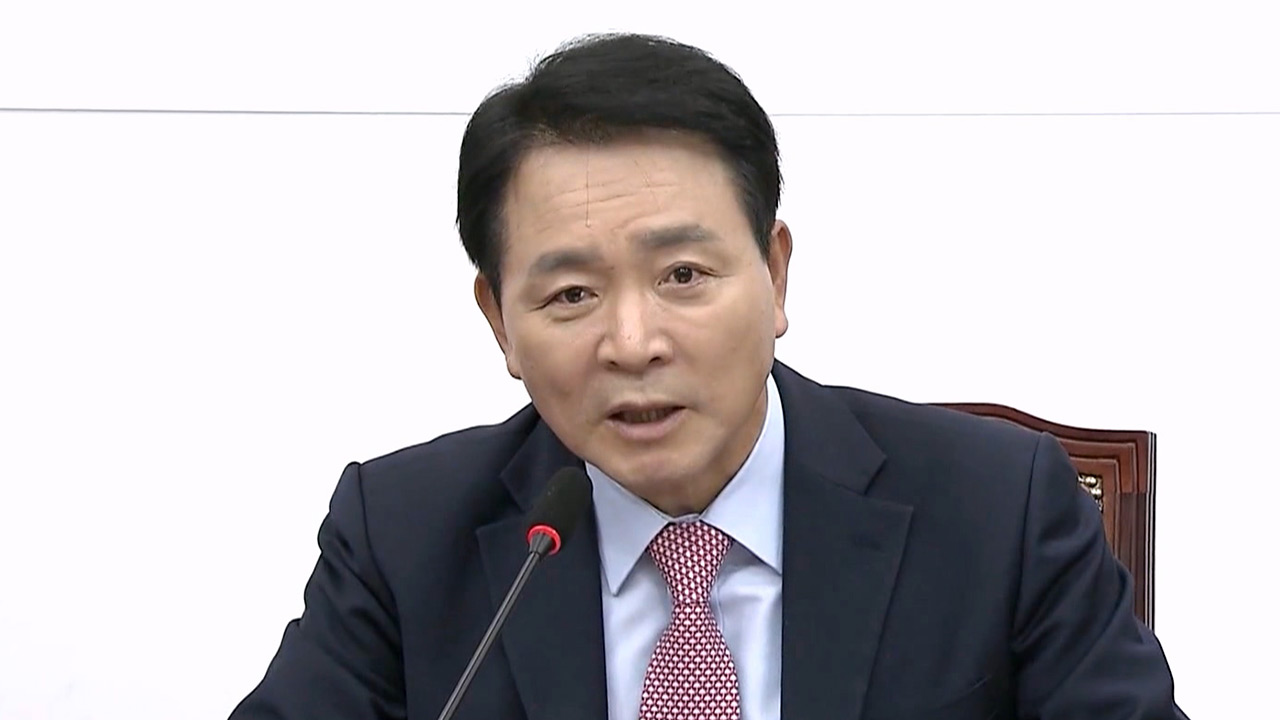 국민의힘 성일종, '이토 히로부미' 논란에 "적절치 못한 비유 송구" 