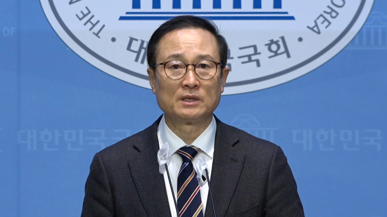 홍영표 "'가짜 민주당' 탈당‥부평을 출마할 것"