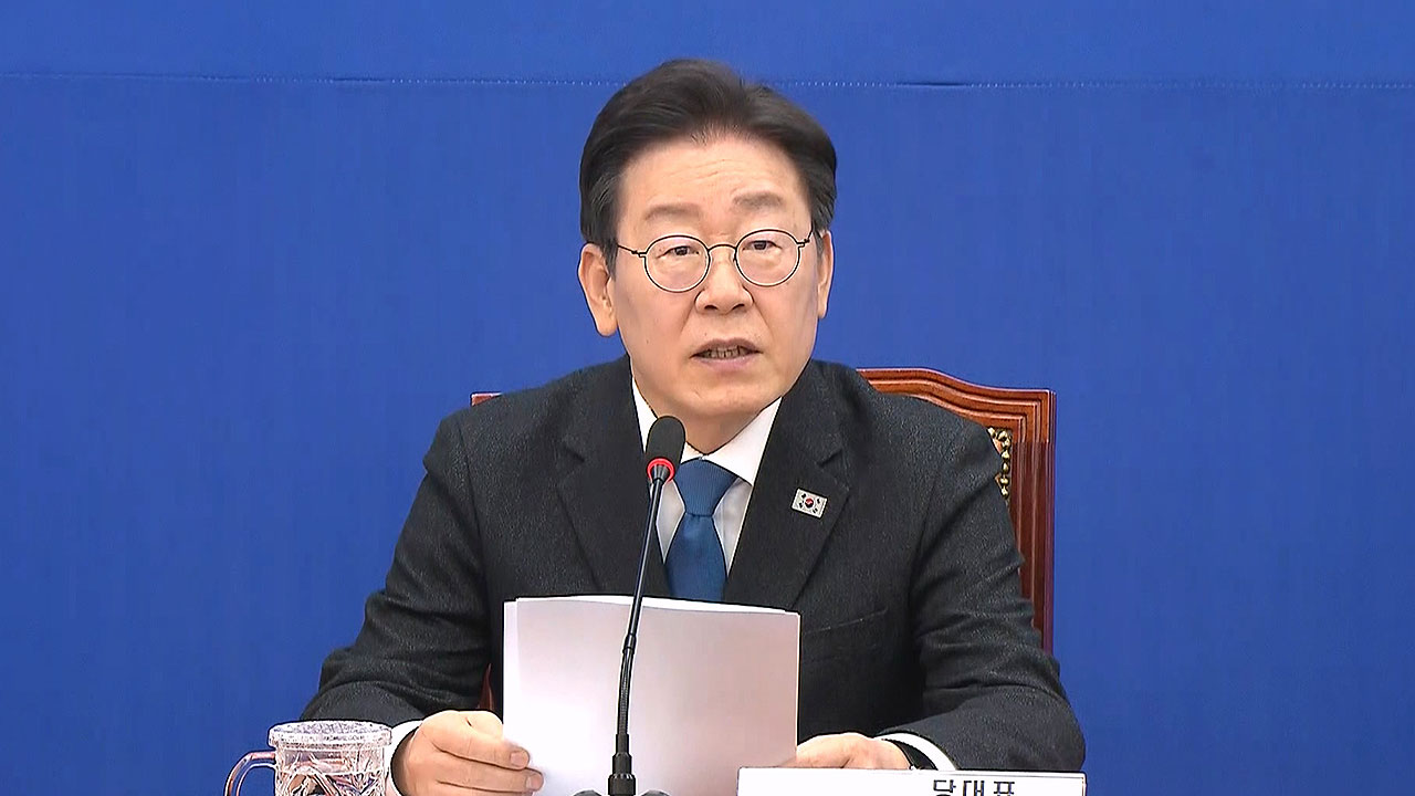 이재명 "총선은 반국민세력과 국민의 대결‥외면 말고 심판해야"