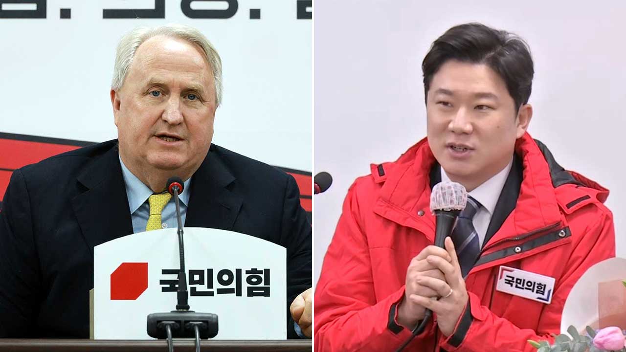 국민의힘 위성정당에 인요한·진종오 등 530명 비례 신청