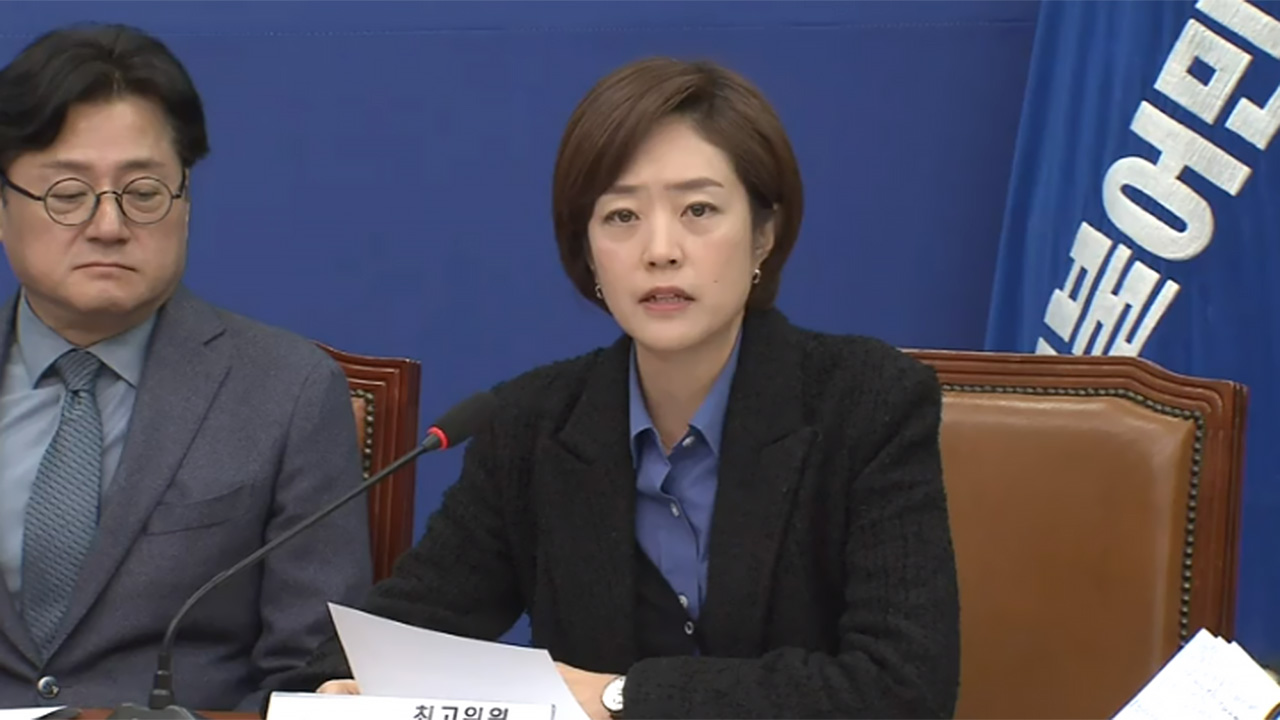 고민정, 최고위원직 복귀 "윤석열 정권 폭주 막아야"‥이재명, 직접 설득