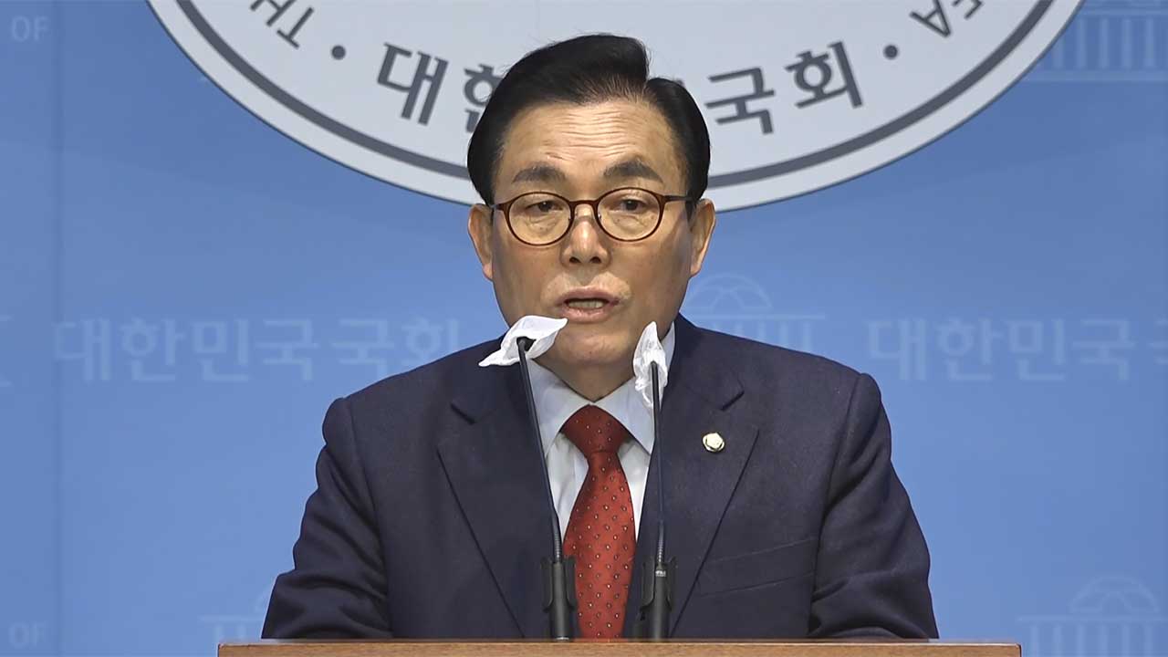 울산 3선 이채익, 탈당 접고 불출마 선언 "당 승리 위해 다 바칠 것"