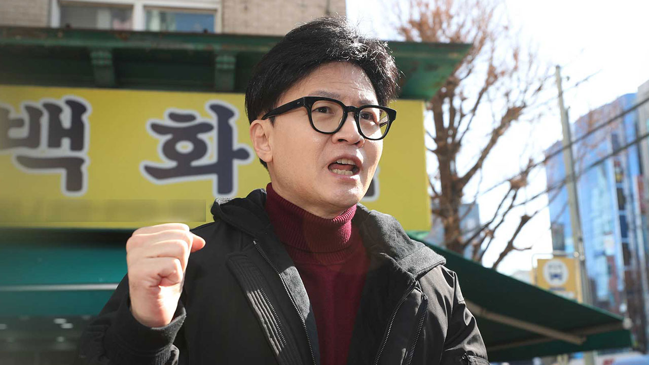 한동훈, '험지' 일산 방문‥'고양 서울 편입·경제자유구역 지정' 논의