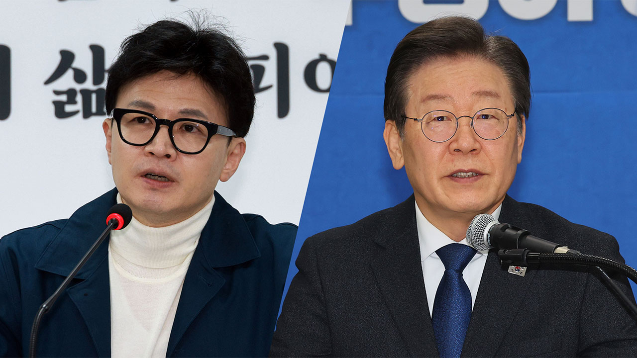 [MBC여론조사②] 의대 정원 늘려야 89%‥대선주자 선호도 이재명 28%·한동훈 25%