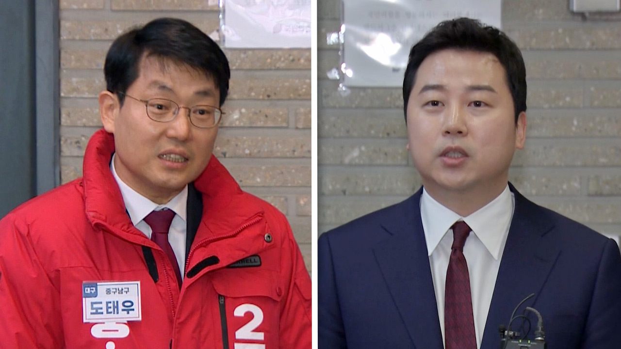 Le Parti du pouvoir du peuple reconsidère aujourd’hui la nomination de Do Tae-woo. La “controverse orgie” de Jang Ye-chan “ne revient pas à l’annulation de la candidature”.