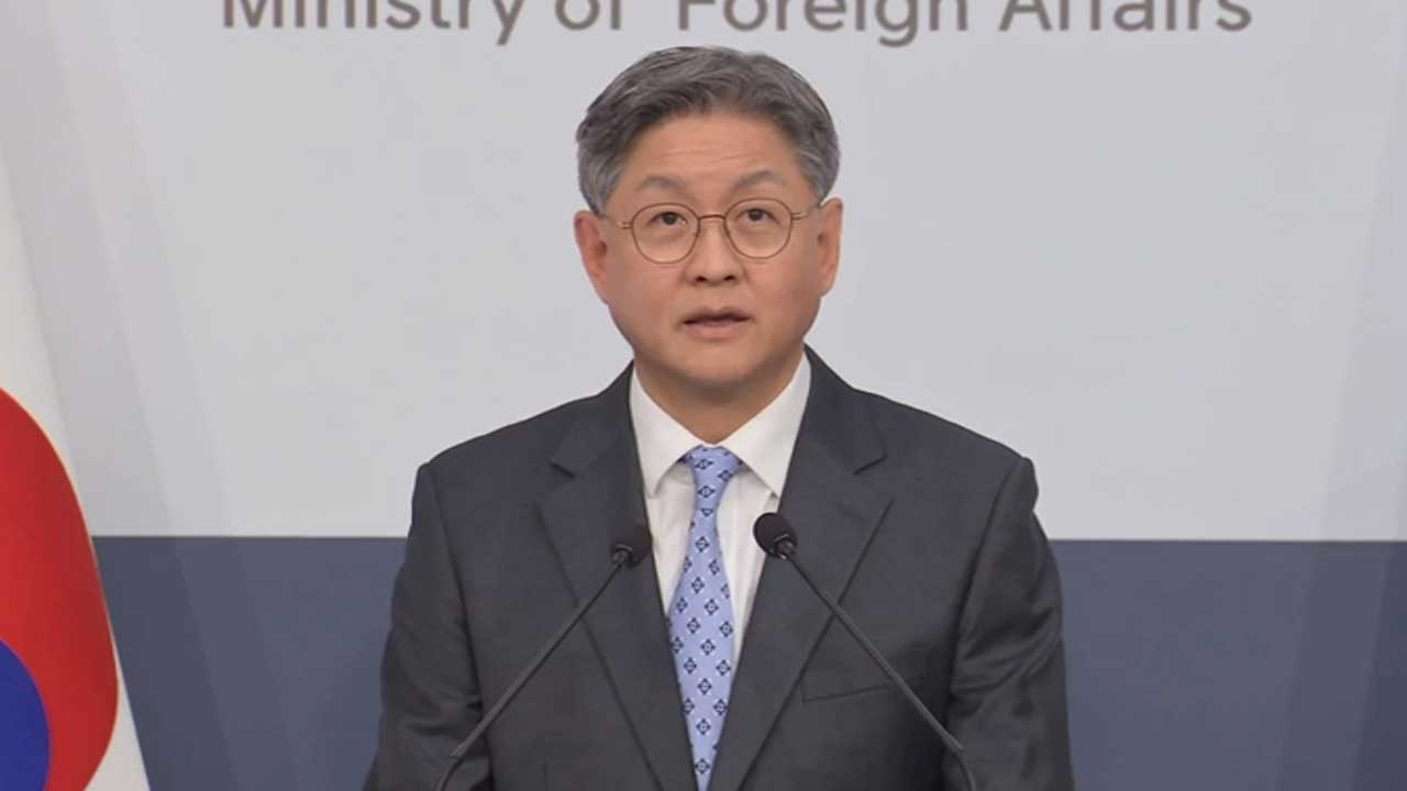 '간첩혐의 러 구금' 한국인 선교사 아내 변호사 선임‥정부 "필요한 영사조력 제공"