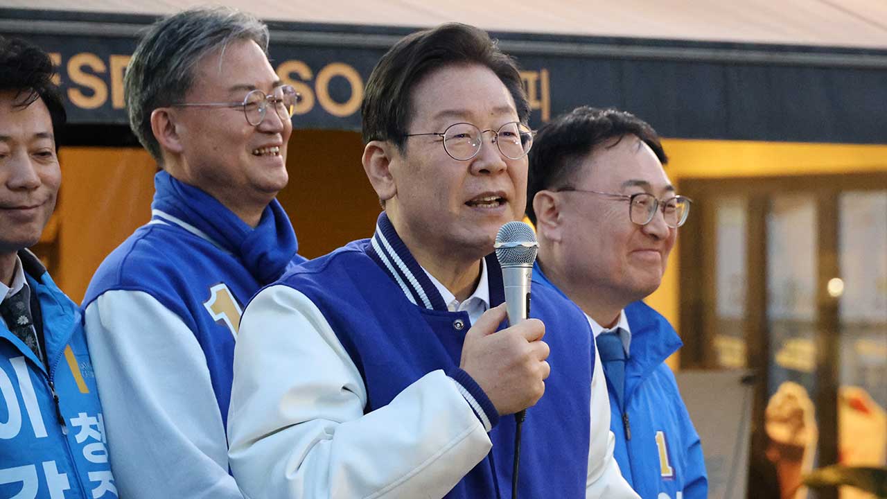 이재명, 대전 등 충청 찾아 "투표하지 않으면 그들 편드는 것" 