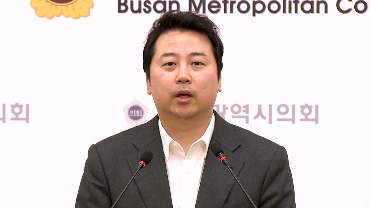 장예찬, 탈당 후 무소속 출마‥"예산 폭탄, '1호 참모'만 가능"