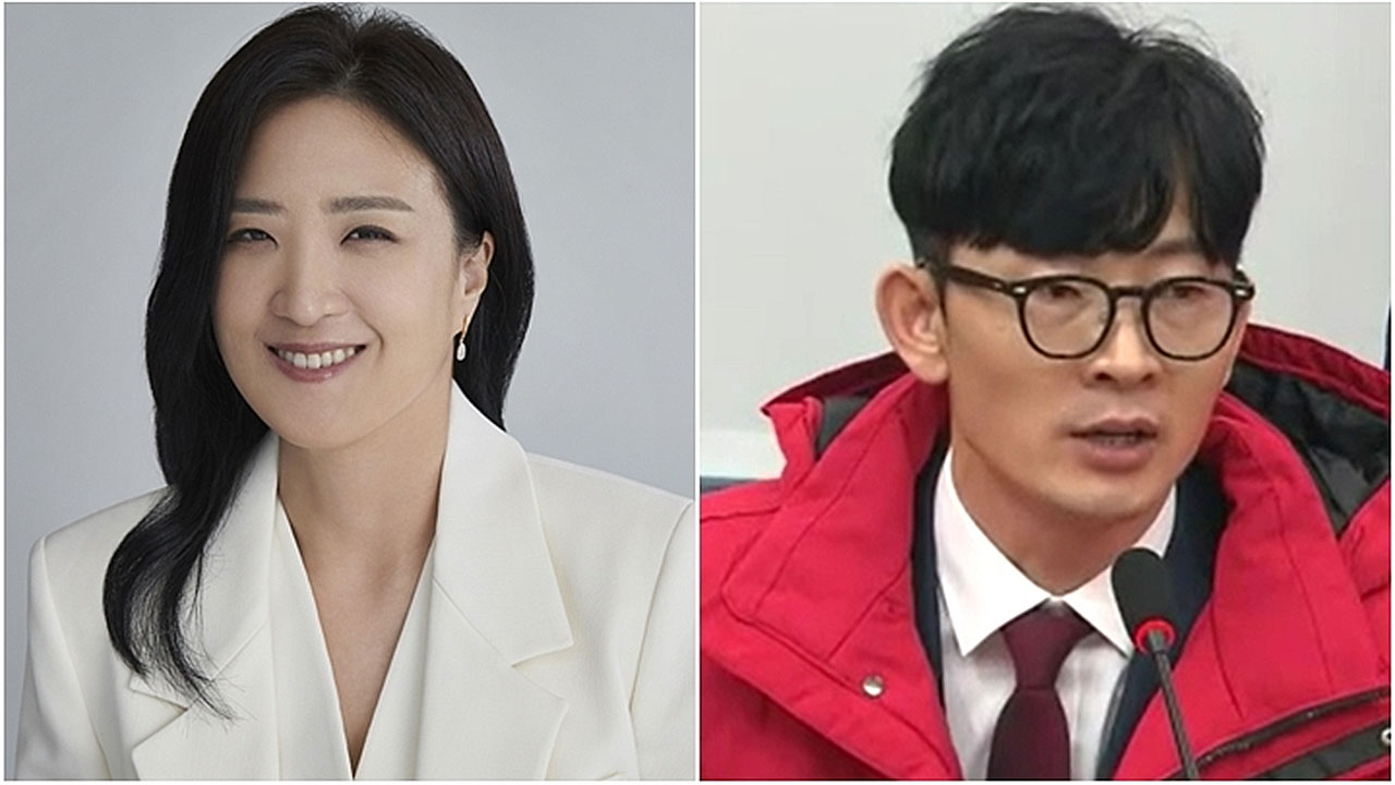 국민의미래 비례 1번에 '여성 장애인' 최보윤‥인요한·김장겸·안상훈 포함