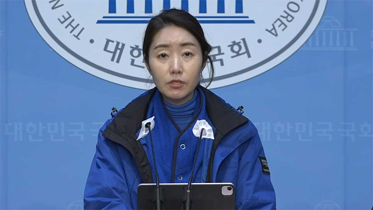 민주 "'투기 의혹' 장진영, 부끄러움 안다면 후보 물러나야"
