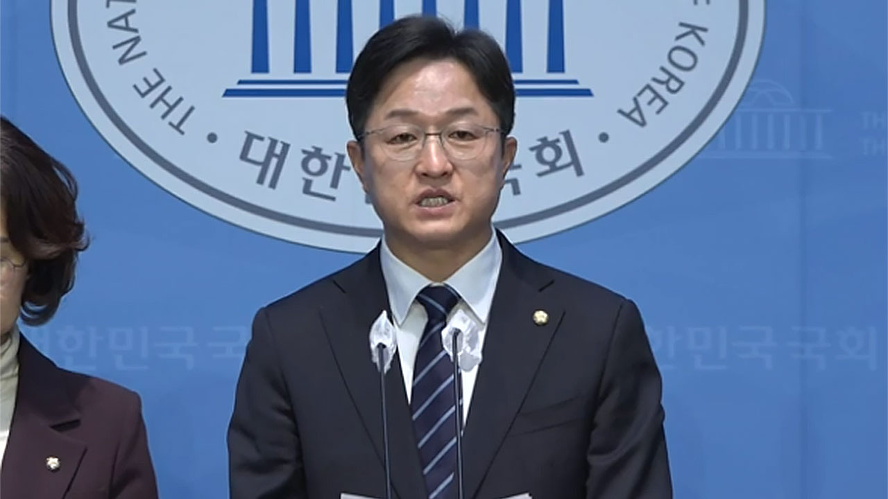 민주당 강병원 "당대표에 쓴소리하니 하위 20%, 비명횡사‥백의종군하겠다"