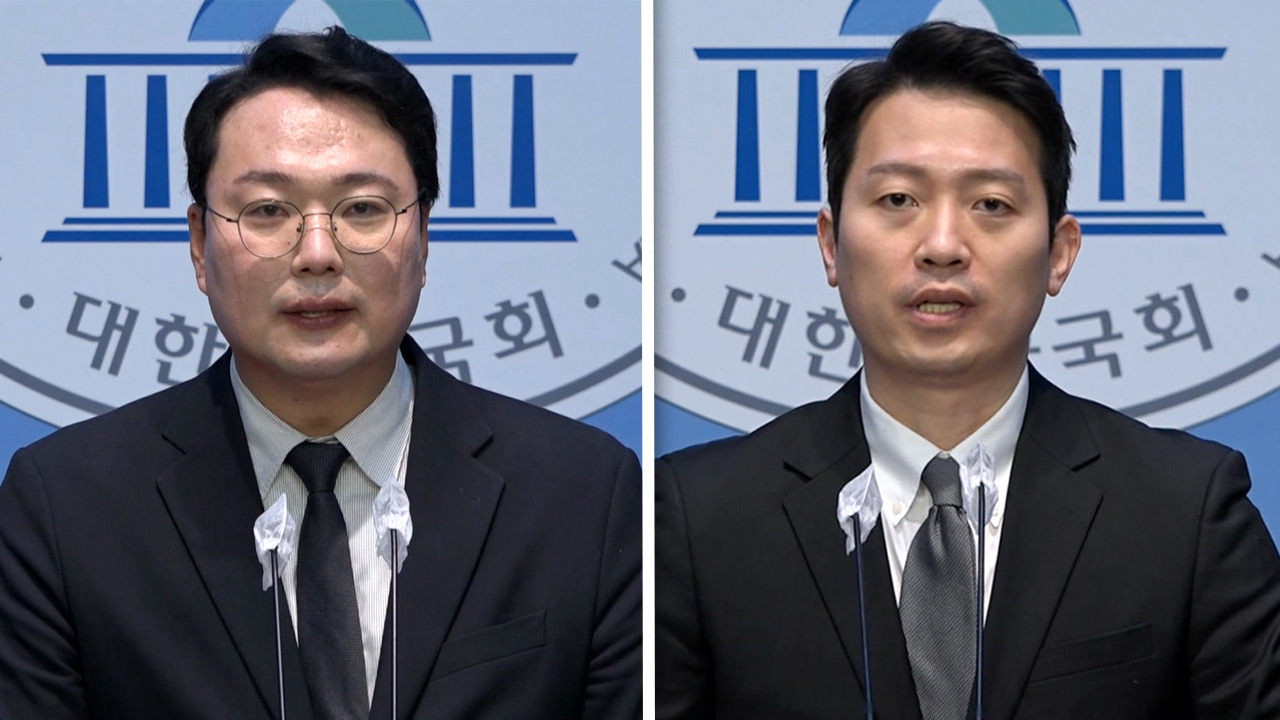 개혁신당 비례 명단 발표‥"천하람 2번, 이기인 6번"