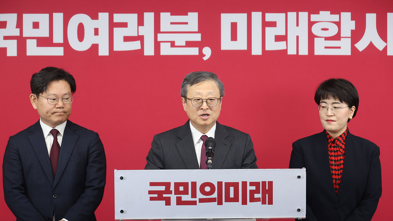 국민의미래, 당선권에 '호남인사' 조배숙 추가.. 강세원 후순위 배치