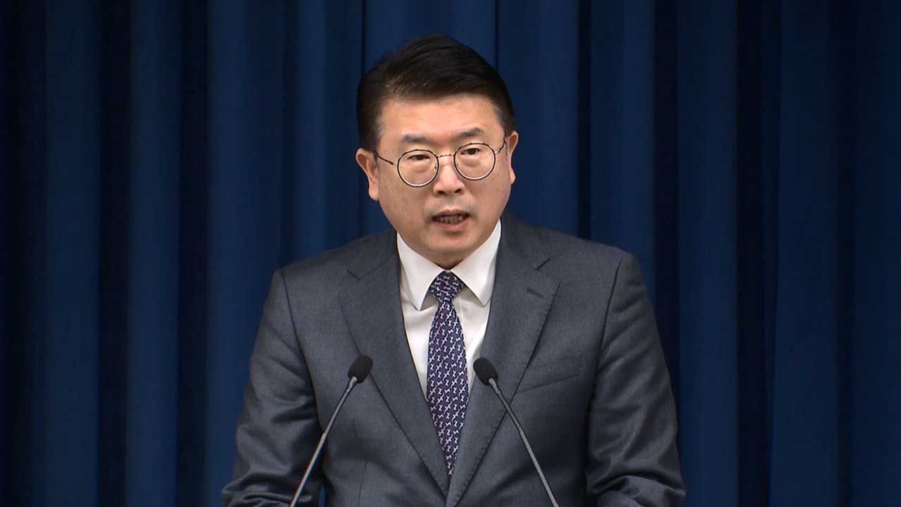 대통령실, 늘봄학교 반대 교사 비난‥"교육자로서 바람직한 일 아니다"