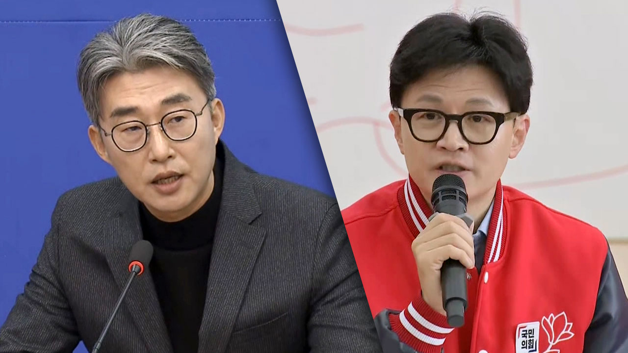 민주 "한동훈 위원장이 답할 시간‥가해자 옹호 공천 취소"