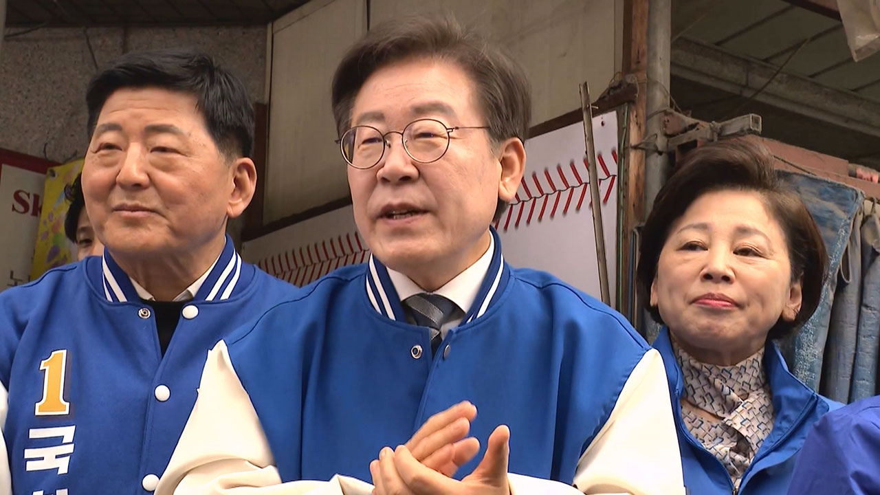 이재명 "1인 25만원, '민생회복지원금' 지급 제안"