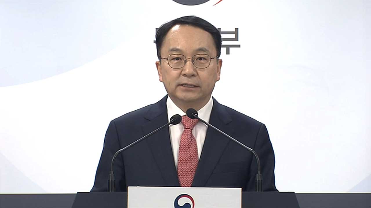 통일부 대변인 대북입장문 발표 “납북문제 무책임 태도 유감”