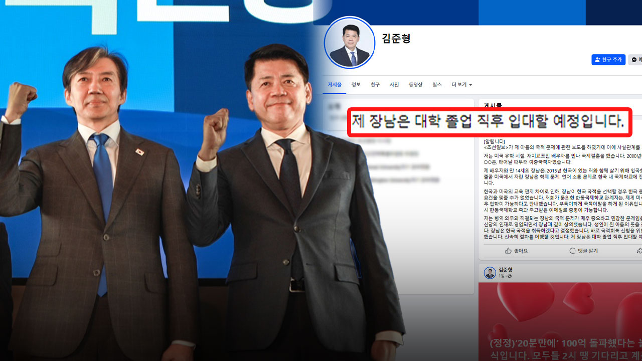 미국 복권, 1조 5천억 원 초대형 당첨금‥당첨 확률 3억분의 1