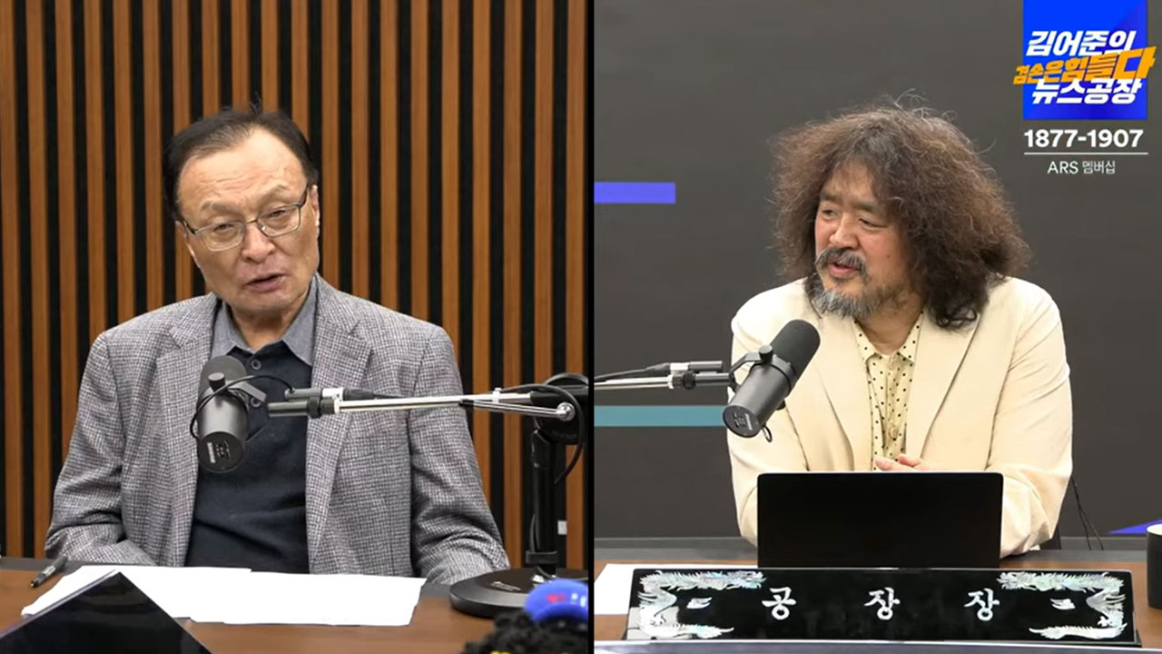 이해찬 "승기 잡은 듯‥중간평가 아닌 심판 선거로 가고 있어"