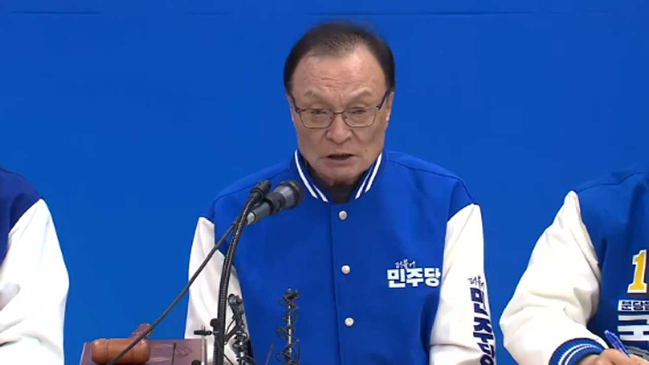 이해찬, 한동훈 '정치 개같이' 발언에 "우리는 막말에 흔들려서 안 돼"