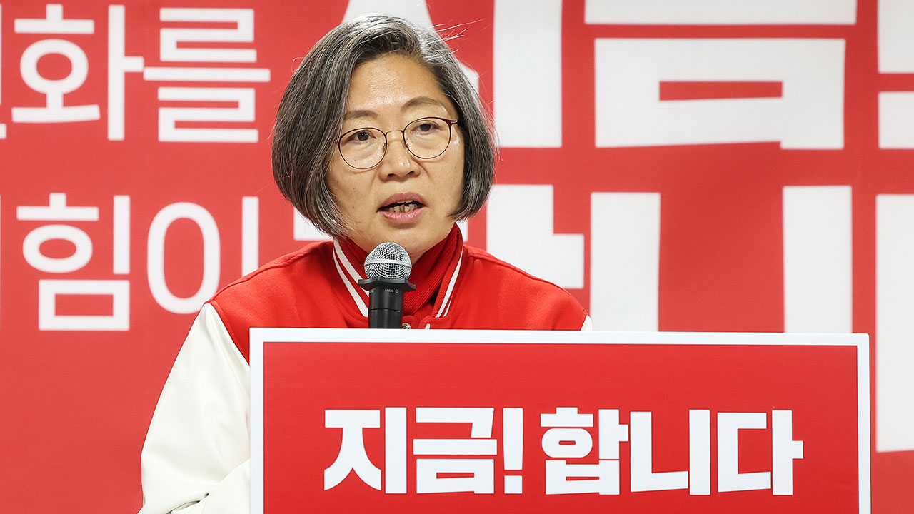 이수정, '대파 한 뿌리 값' 논란 사과‥"이성 잃고 실수"