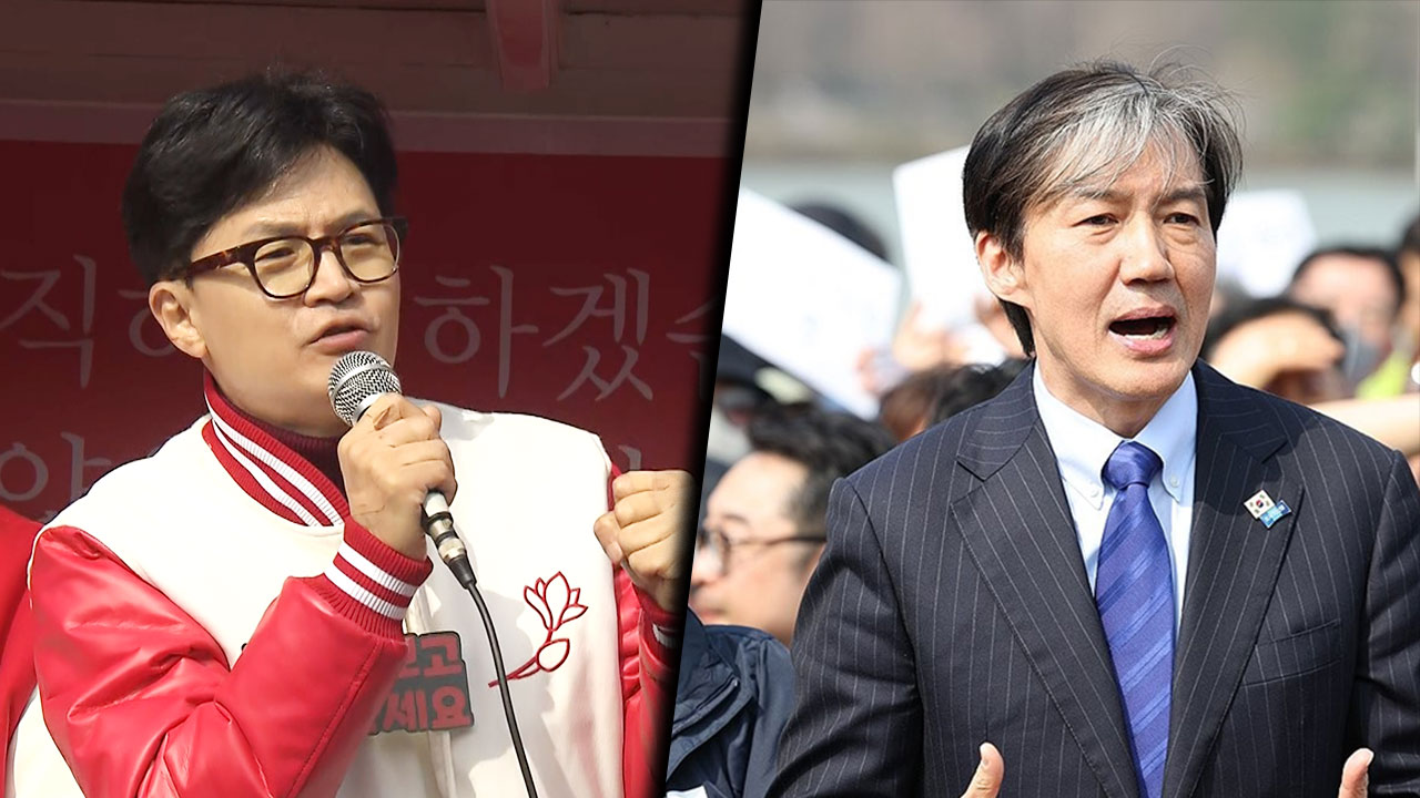 "이조 범죄자 연대" 공격에"부부와  연대 얘기냐" 반격