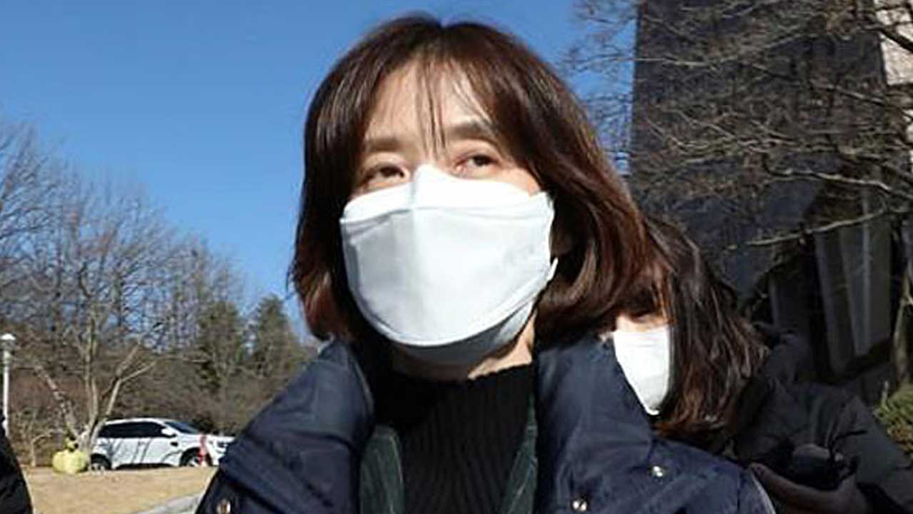 국민의힘 "조국혁신당 박은정은 '월급 루팡'"‥박은정 "합법적 휴가·병가"