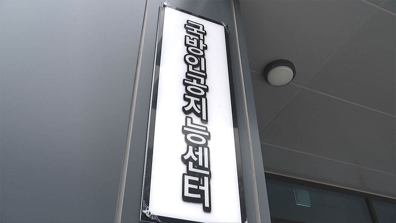 '국방AI센터' 오늘 창설‥"국방 분야에 인공지능 도입"