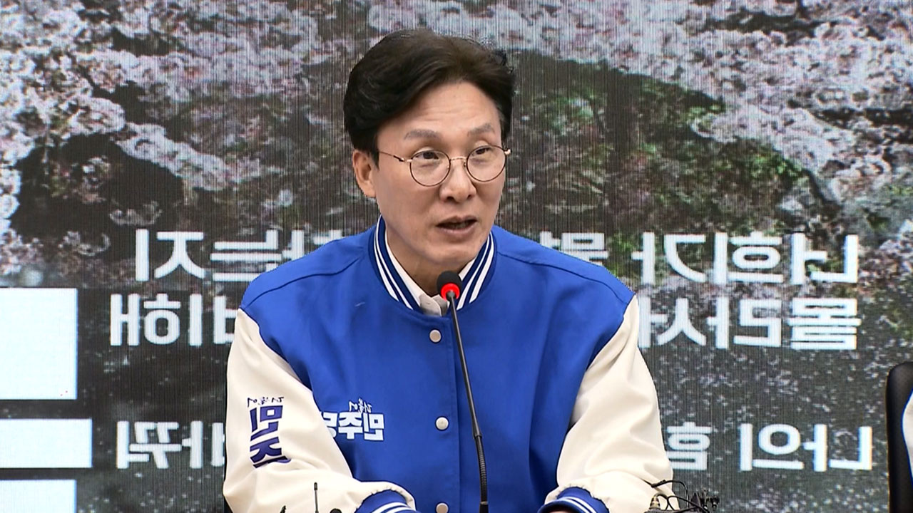 민주당 "양문석, 공천 서류는 누락 없어‥50~70곳 백중세" 