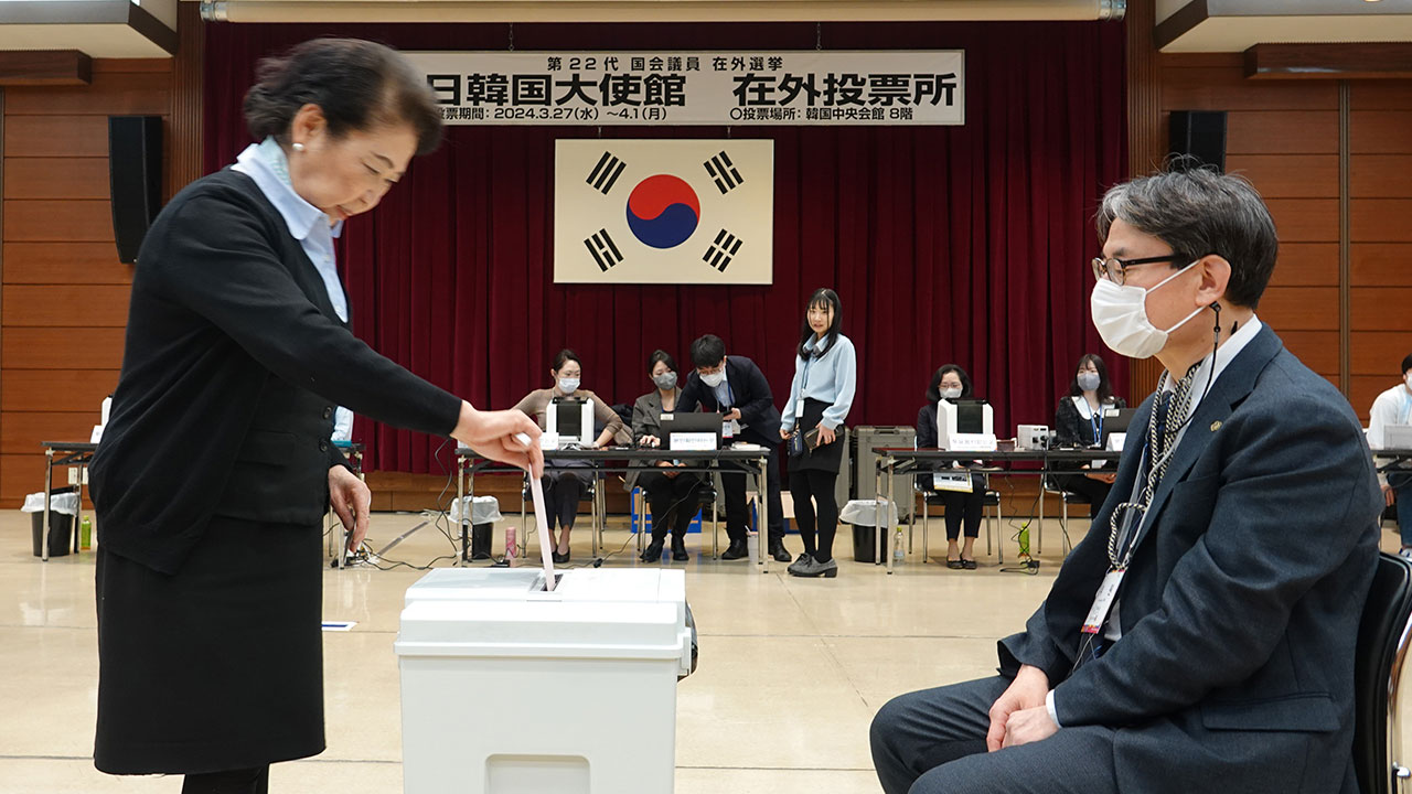 22대 총선 재외선거 투표율 62.8%‥역대 최고치 경신