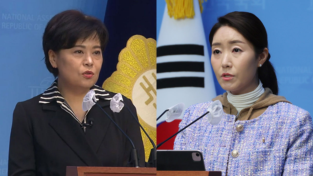 민주 "윤희숙, 특수학교 부지에 특목고 유치 공약‥차별 공약 안 돼"