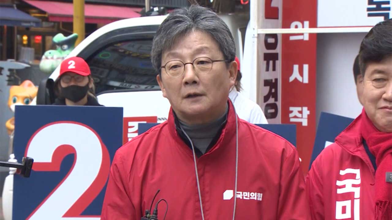 블라인드 | 뚝심 뉴스