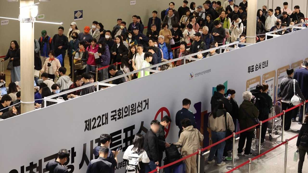 총선 사전투표율 오전 9시 현재 2.19%‥동시간대 역대 최고치