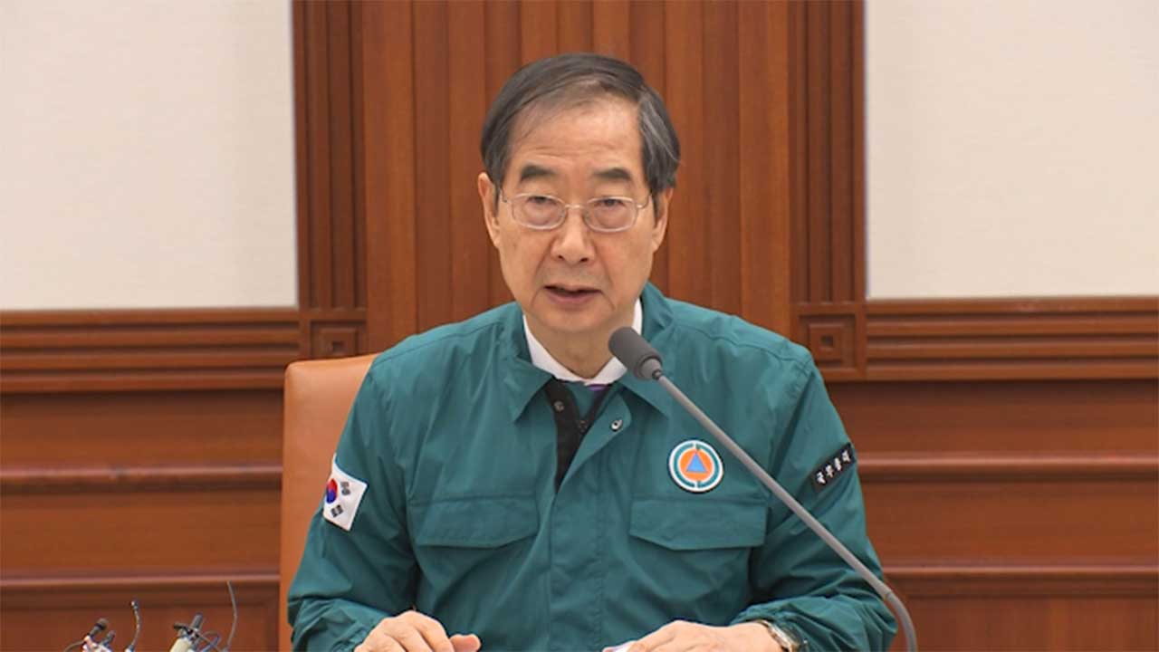 한 총리 "대통령전공의 대화 물꼬 텄다유연하게 원칙 지켜 대화"