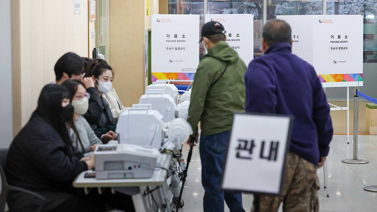 사전투표 첫날 오후 3시 투표율 11.12%‥지난 총선보다 2.63%p 높아