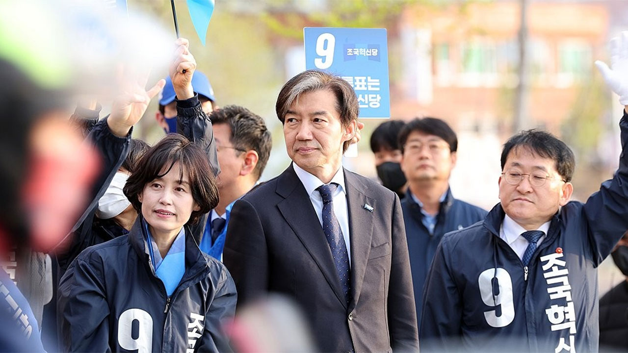 조국 "'대한민국 지도자 이 정도 아니어야 하는데‥' 국민 자존심 상처"