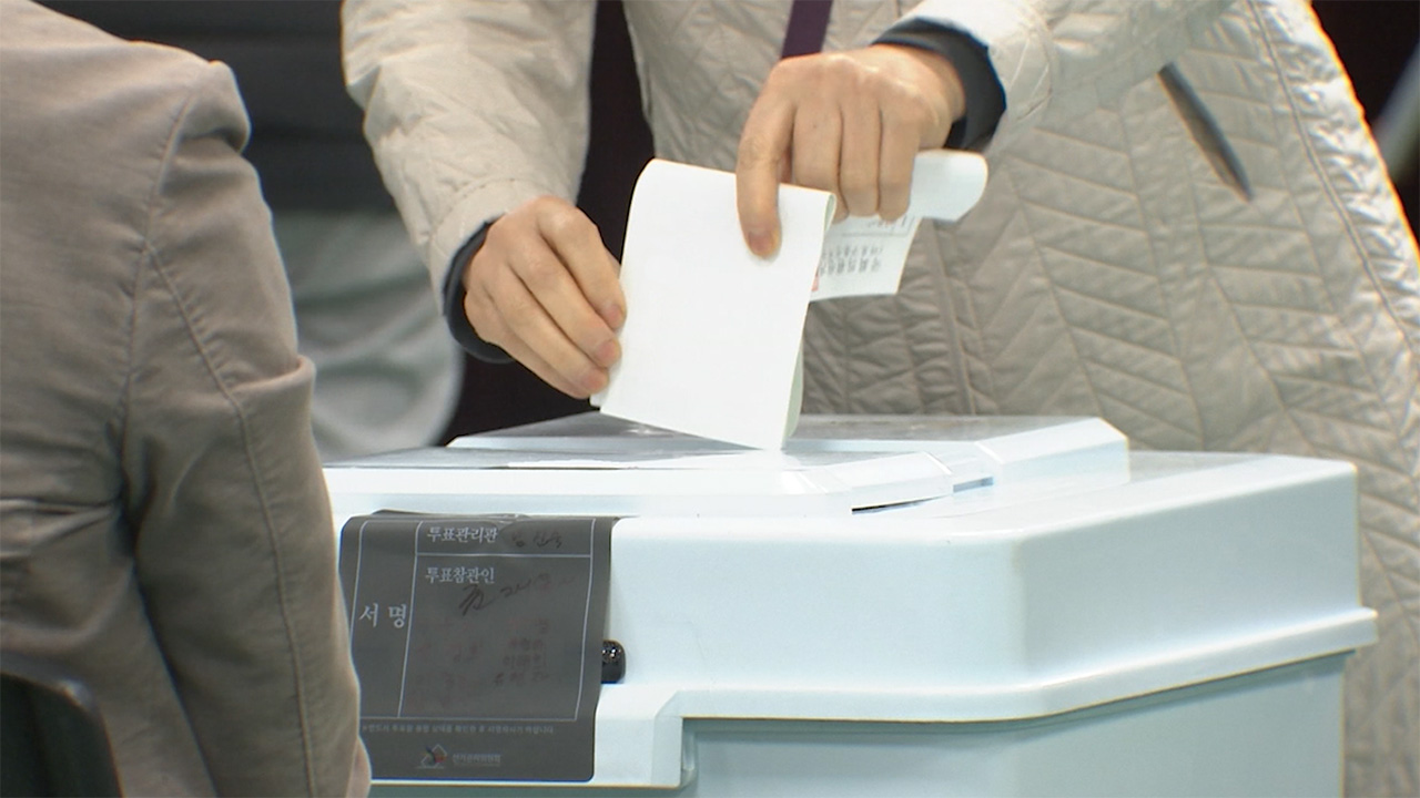 총선 사전투표 둘째날 오전 11시 투표율 20.51%‥21대보다 4.05%p 높아 