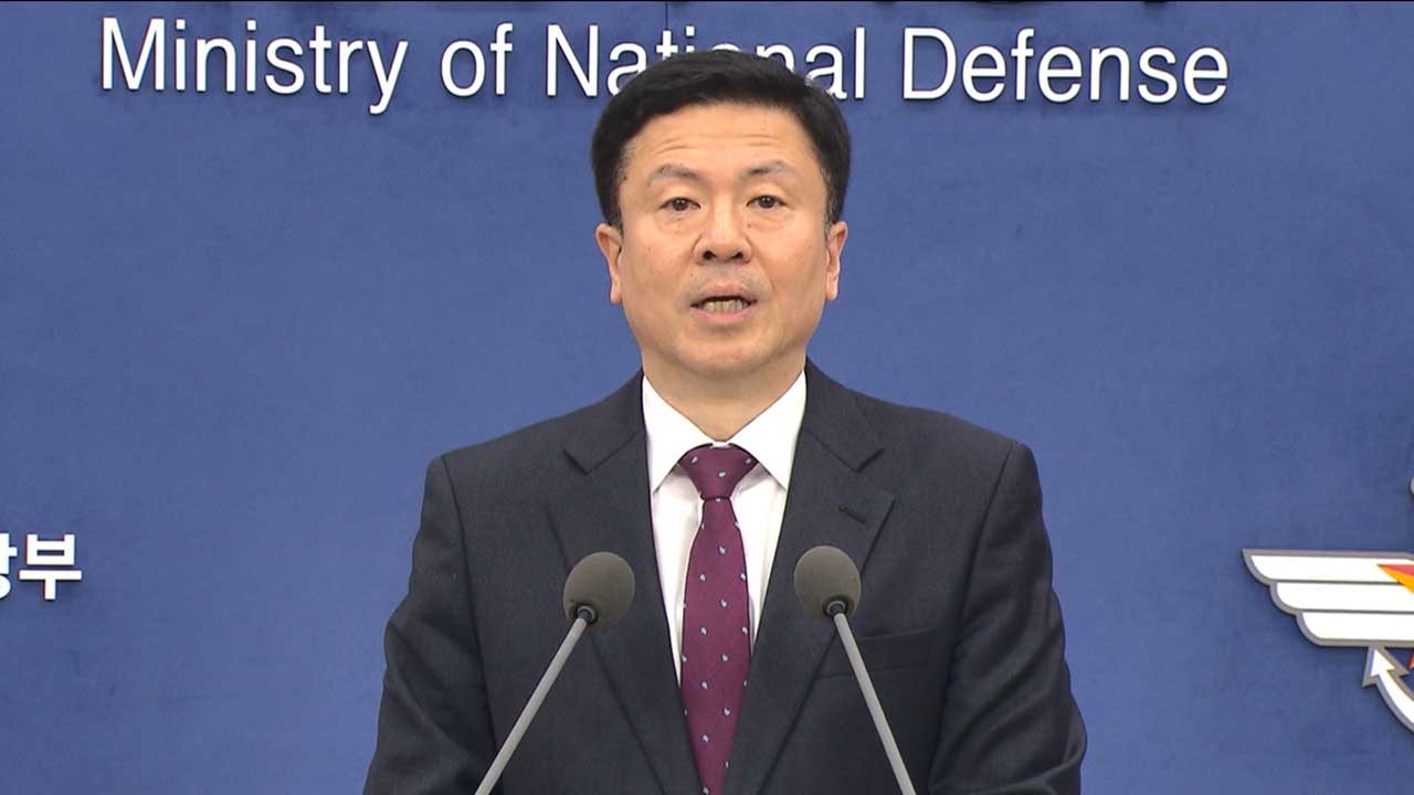 국방부 "정찰위성 2호기 목표궤도 안착해 국내 지상국과 교신" 